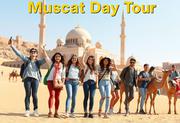 Muscat Tour  | Muscat Day Trips | Oman Travel Agency